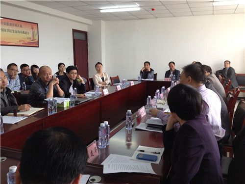 中國(guó)經(jīng)濟(jì)體制改革基金會(huì)襄城縣城鄉(xiāng)一體化規(guī)劃社會(huì)專(zhuān)題研究