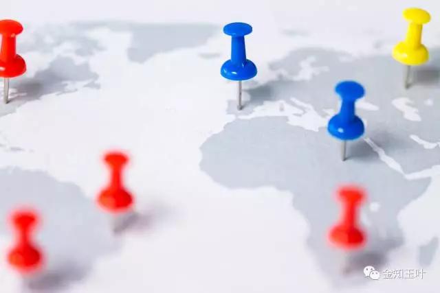 中國經(jīng)濟(jì)體制改革基金會當(dāng)下局勢前所未有，中國如何突圍                                                                      