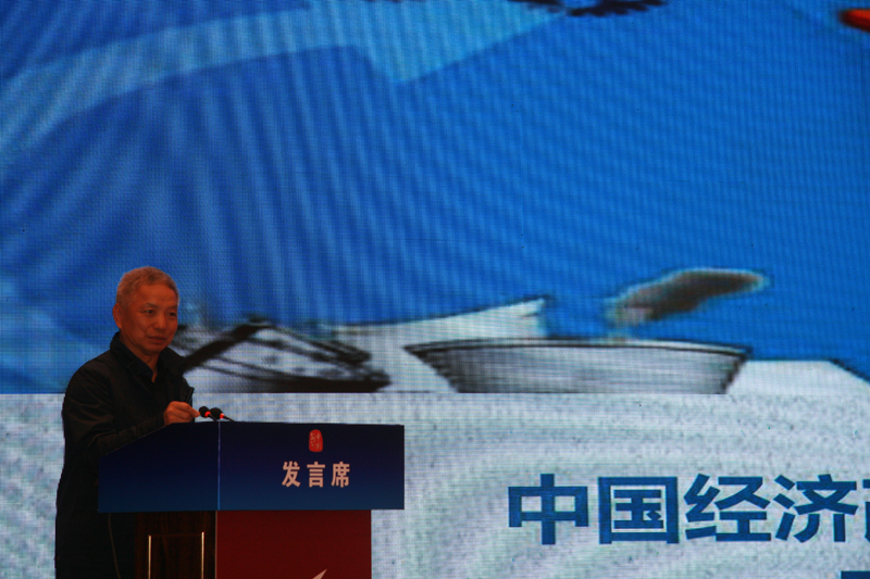 中國(guó)經(jīng)濟(jì)體制改革基金會(huì)經(jīng)濟(jì)體制改革暨加快新舊動(dòng)能轉(zhuǎn)換實(shí)現(xiàn)高質(zhì)量發(fā)展高層研討會(huì)隆重召開(kāi)