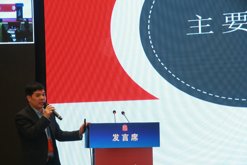 中國(guó)經(jīng)濟(jì)體制改革基金會(huì)經(jīng)濟(jì)體制改革暨加快新舊動(dòng)能轉(zhuǎn)換實(shí)現(xiàn)高質(zhì)量發(fā)展高層研討會(huì)隆重召開(kāi)