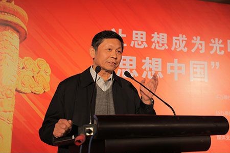 中國經(jīng)濟體制改革基金會宋曉梧：“地方政府公司化”違背常識