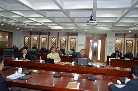 中國經(jīng)濟體制改革基金會中國經(jīng)濟體制改革研究會2014年度學(xué)術(shù)委員會會議