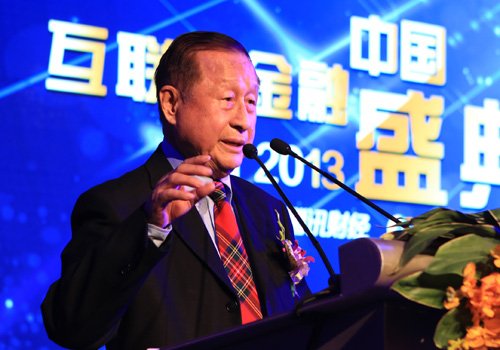 中國經(jīng)濟(jì)體制改革基金會(huì)高尚全:政府的作用是創(chuàng)造環(huán)境 百姓才是創(chuàng)富主體